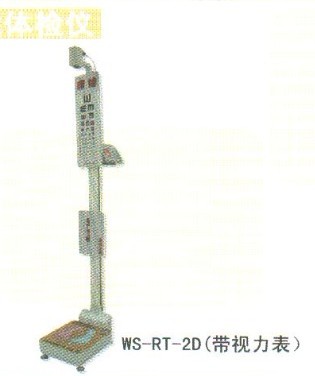 ׃@wسWS-RT-2Dl(wi)Ժwzx