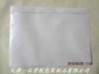 zʲô̎