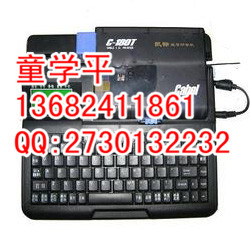 P(bio)C-180T̖CPVC׹ܺɫɫ