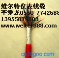 SءFF22FF32FFPFFP22͜ط|