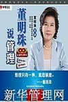 f(4DVD)