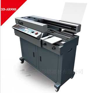 Ϻ㌚XB-AR900SȫԄӟozbC