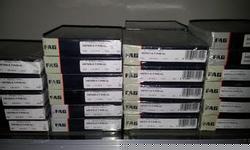 FAGSSУB7016C.P4.ULC(j)SS
