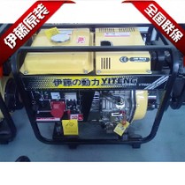 5KWͰl(f)늙C(j) 늆(dng)Ͱl(f)늙C(j)YT6800E