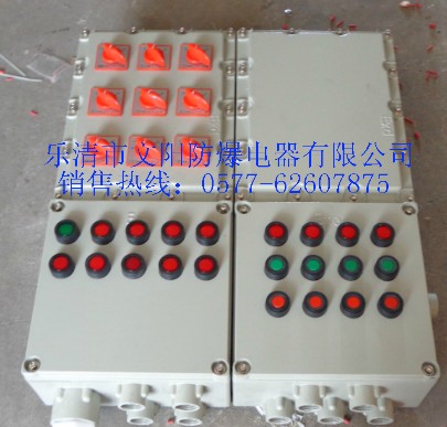 SҹBXM53ϵз䣨IIBS
