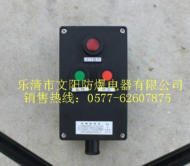LCZ8030ϵзIICSҶ