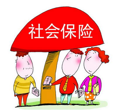 ꖽ籣տ籣ï籣Ƹ籣U