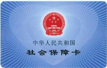 Ҏ籣˾]ІλI籣᣿