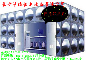 һwˮSң(ji)I(lng)