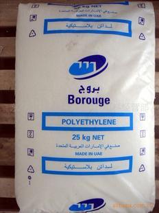 HDPE FB2310 W FB2310