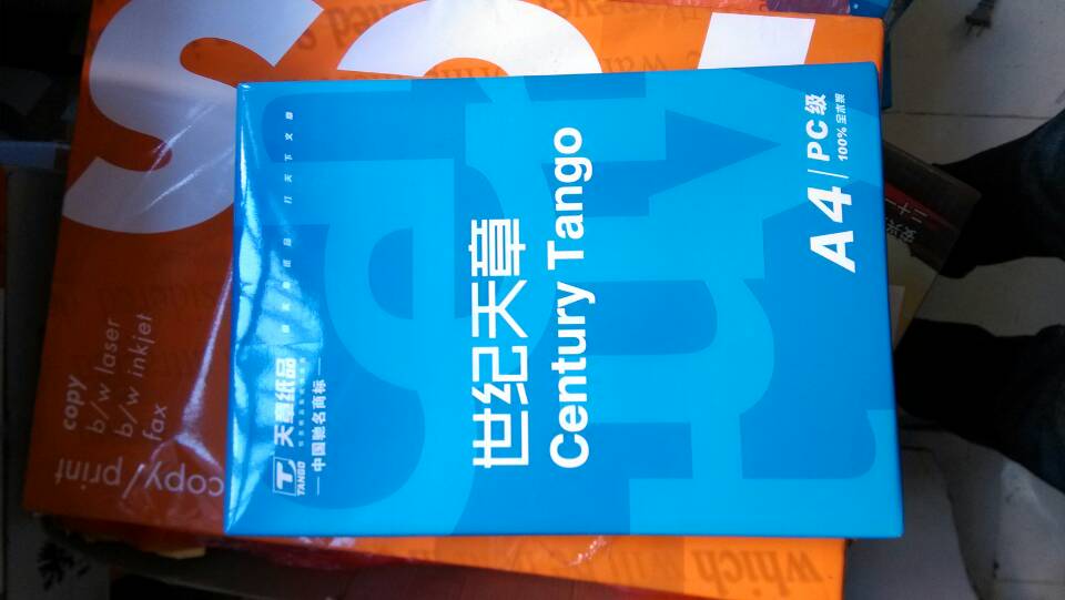 Ϸo(j)(f)ӡ˼(f)ӡӡ乩(yng)gӭxُ