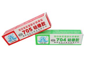 PP۱ϩzˮKD-822KEYDAK822طN(qing)ϵI(y)ᘌPP۱ϩcP