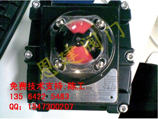APL310Nλ_PС APL310N
