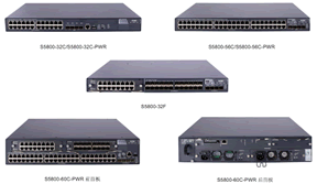 AH3C S5800-32F̫W(wng)QC _Ƽ޹˾