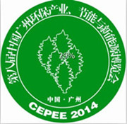 20148ÏVݭh(hun)չ821Տ(qing)w(li)