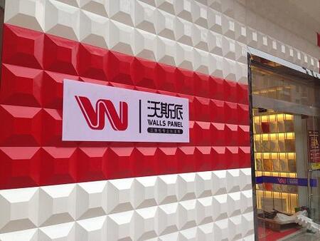 ݶ䓉w²޹˾