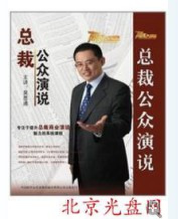 N桿ùf ˼ͨ  (6DVD+6CD)