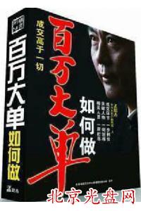 N桿f Ѵ  (5DVD+5CD)
