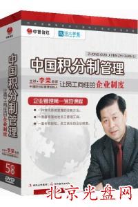 ֱNЇeƹs (5DVD)