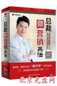 ΢IN (3DVD+2CD)