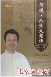 ֱNX(6DVD)
