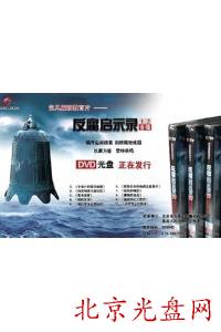 ؃rʾ:hLƬ (4DVD)