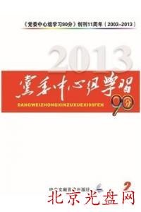 hίĽMW9020132