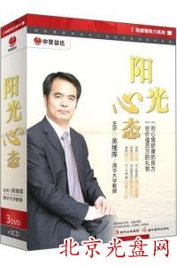 ǻ ꖹđB(A) ǾS (3PDVD+3PCD)