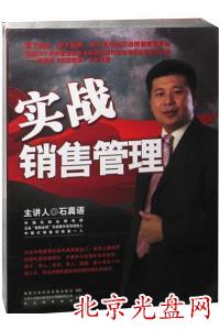  N۹ʯZ (6DVD)