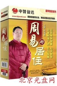 Lˮǻ cס~ïȻ (6DVD)