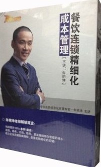 Biɱ5DVD 
