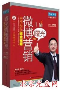 ΢IN 5DVD+CD
