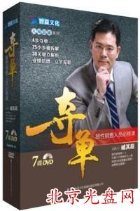 Vƾ Z:NˆTn䳬 (7DVD)