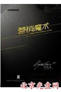 INħgˁ (14DVD)