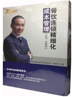 Biɱ (5DVD)