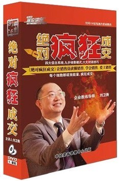 ^ɽl(wi) (5DVD)