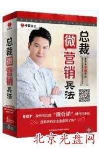 桿΢IN (3DVD+2CD)؛