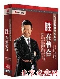 O᪣COBSƷƌϵy(tng): (4DVD)