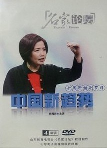 Їʽڅݣn (4DVD)