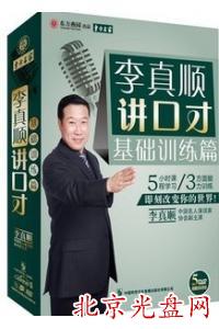 Dvڲ:AӖƪ (5DVDs5Сr)
