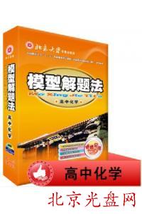 2013°汾 Ʒģͽ} лW:лW(10D