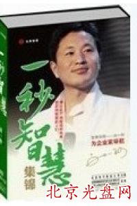 һǻۼ\һ (4DVD+CD)