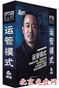  \ģʽ  (5DVD)