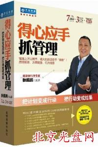 i đץi (7DVD+3CD)