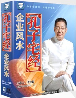 ]լ(jng)I(y)Lˮ곬(5DVD+5CD)؛
