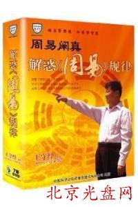 ]U:Ҏ(gu)ɣؽ(jng) (7DVD13)