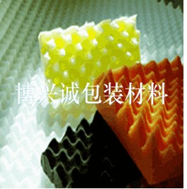 庣