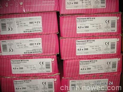 ձLB-52lE7016l
