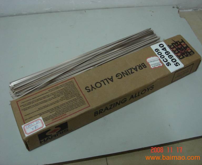 ձ䓺lLB-106  E10016-G