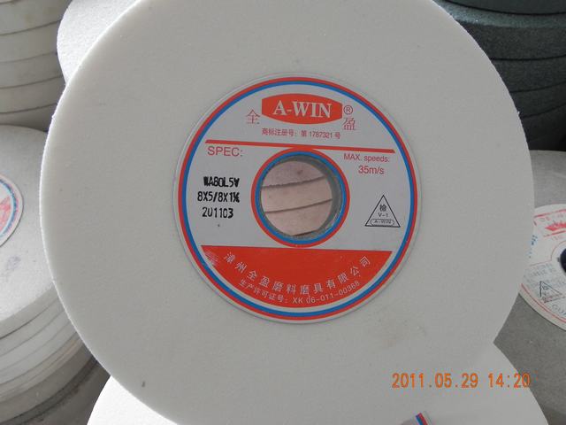 ȫӯA-WINɰ݆